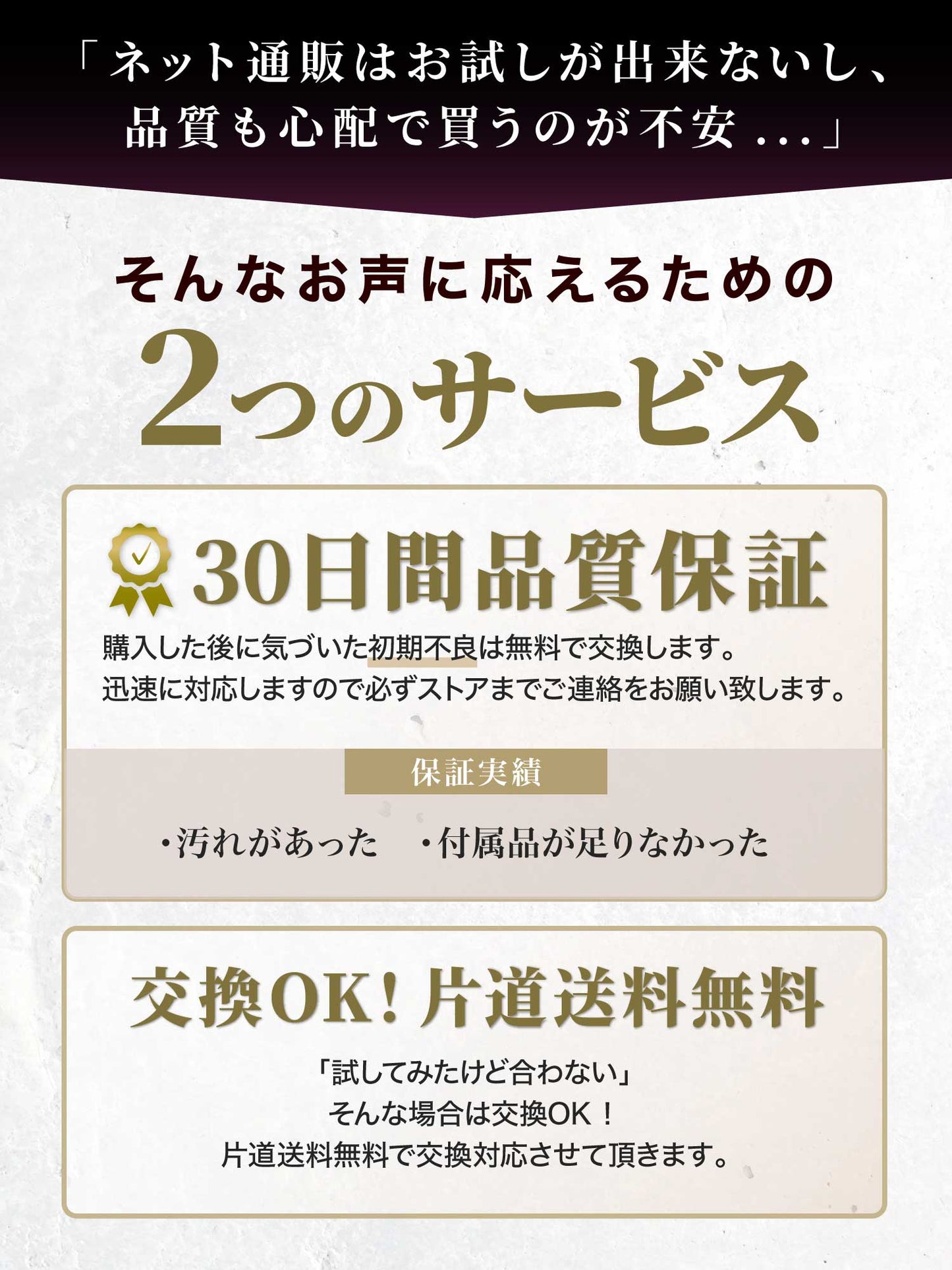 羊毛ブラシ SKP1040