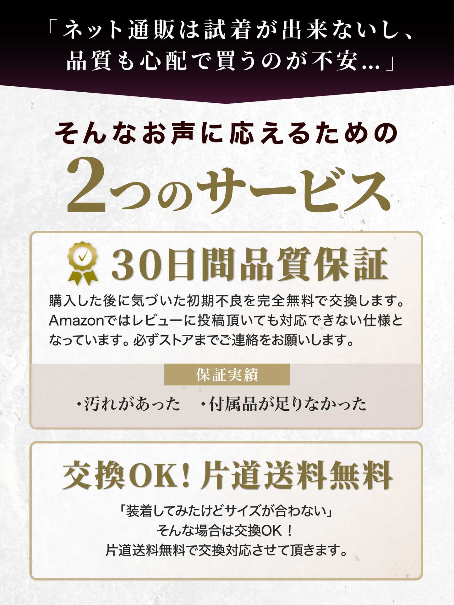 ブーツキーパー SKP1030