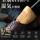 171224 木製 シューキーパー